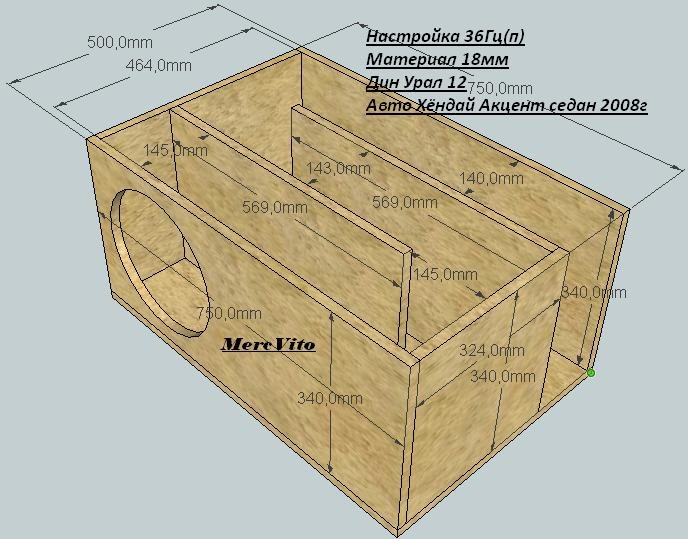 Чв короб для 12 сабвуфера чертеж