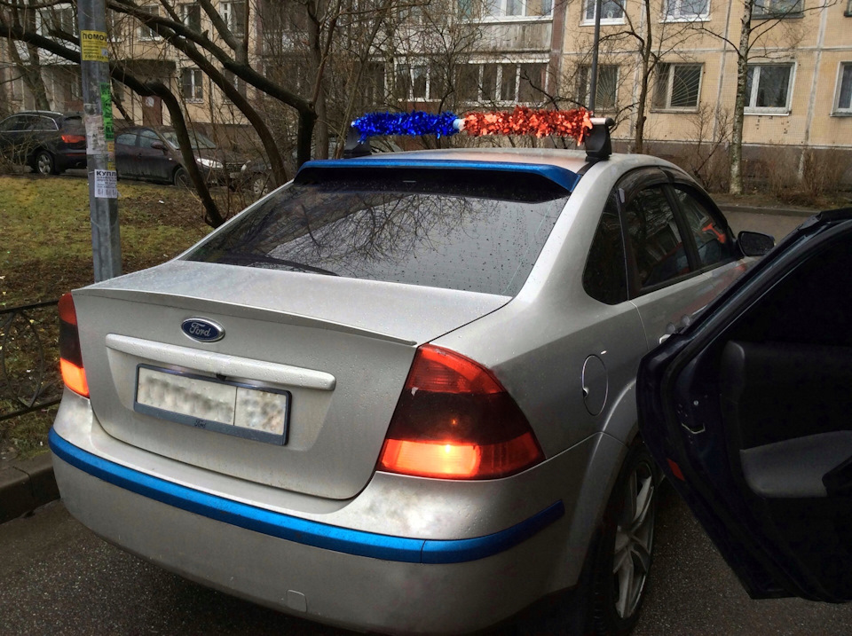 Все делали под присмотром милиции ))) — Ford Focus Hatchback III