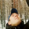 Что значит покрутить мобилу. Смотреть фото Что значит покрутить мобилу. Смотреть картинку Что значит покрутить мобилу. Картинка про Что значит покрутить мобилу. Фото Что значит покрутить мобилу