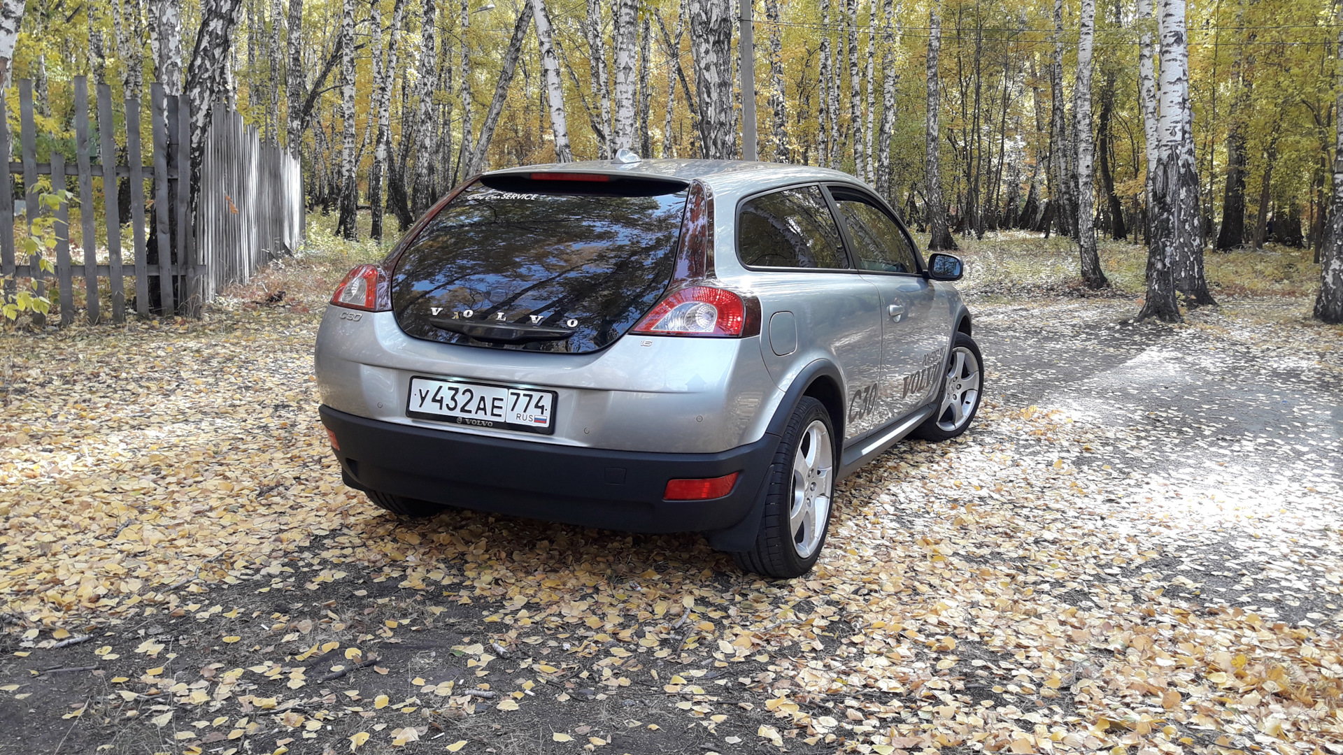 Вольво В 50 Бу Купить