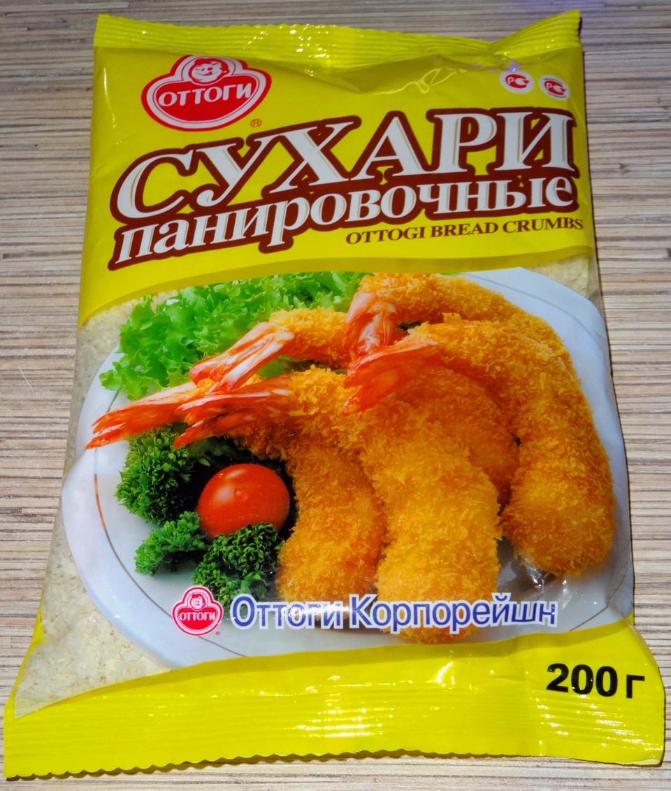 Панировочные сухари фото