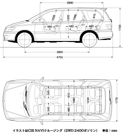 Nissan presage чертеж