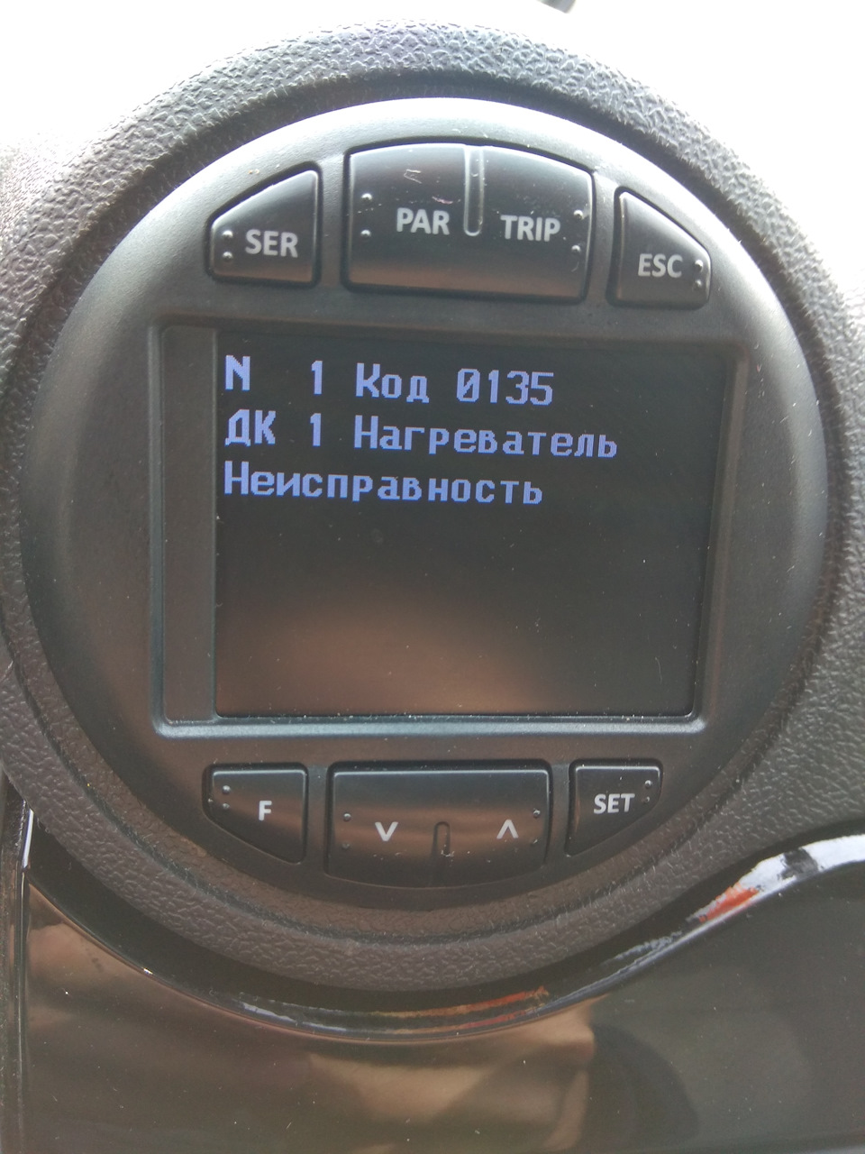 Прошивка авто! кто этим связан прошу в тему пожалуйста! — Lada Ларгус, 1,6  л, 2013 года | тест-драйв | DRIVE2