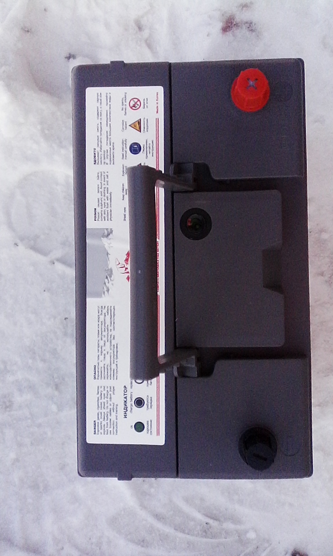 Новый акб 95а/ч — Chrysler Stratus I, 2,5 л, 1995 года | запчасти | DRIVE2