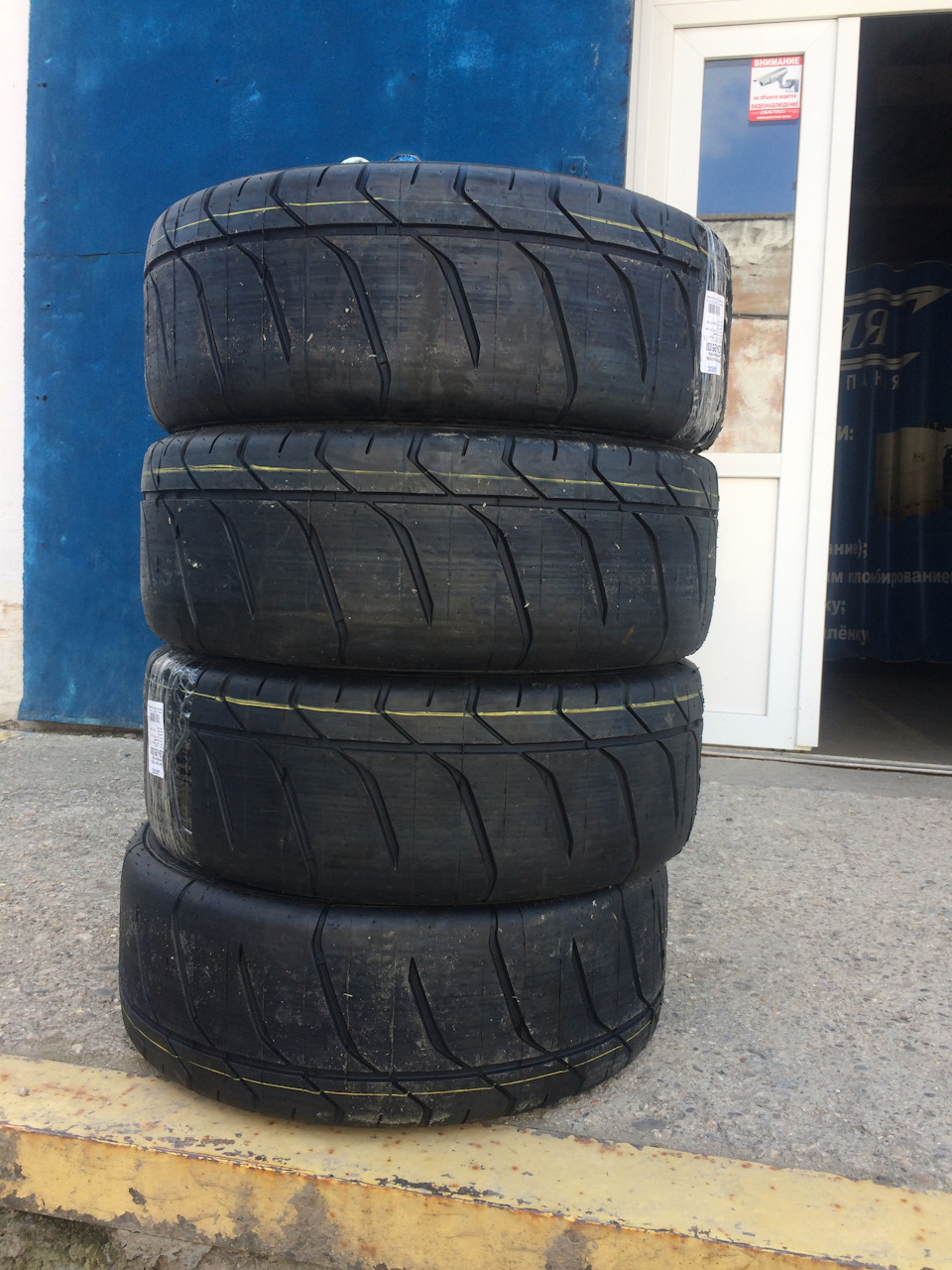 Спортивная резина EXTREME Performance Tyres VR2 R7 — Subaru Legacy (BL/BP),  2 л, 2007 года | шины | DRIVE2