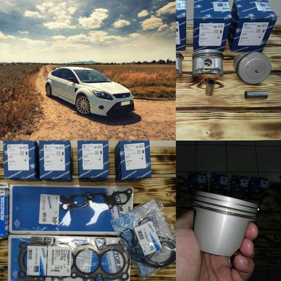 Комплект Поршней Kolbenschmidt (стандарт), прокладок VICTOR REINZ для Ford  Focus 2 1.4L Duratec 16V PFI (75PS) — Sigma — DRIVE2