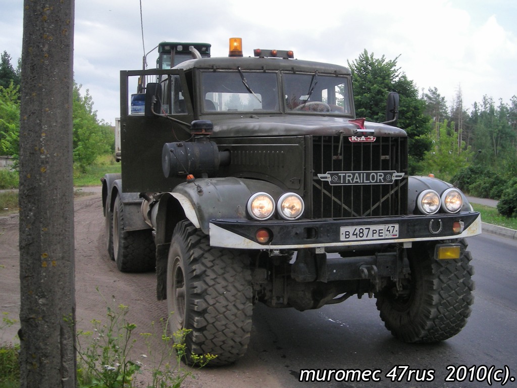 Краз 255 самоделка. — Сообщество «Грузовики и Автобусы» на DRIVE2