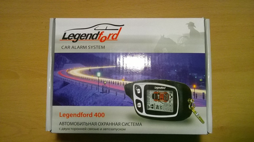 Legendford page схема подключения