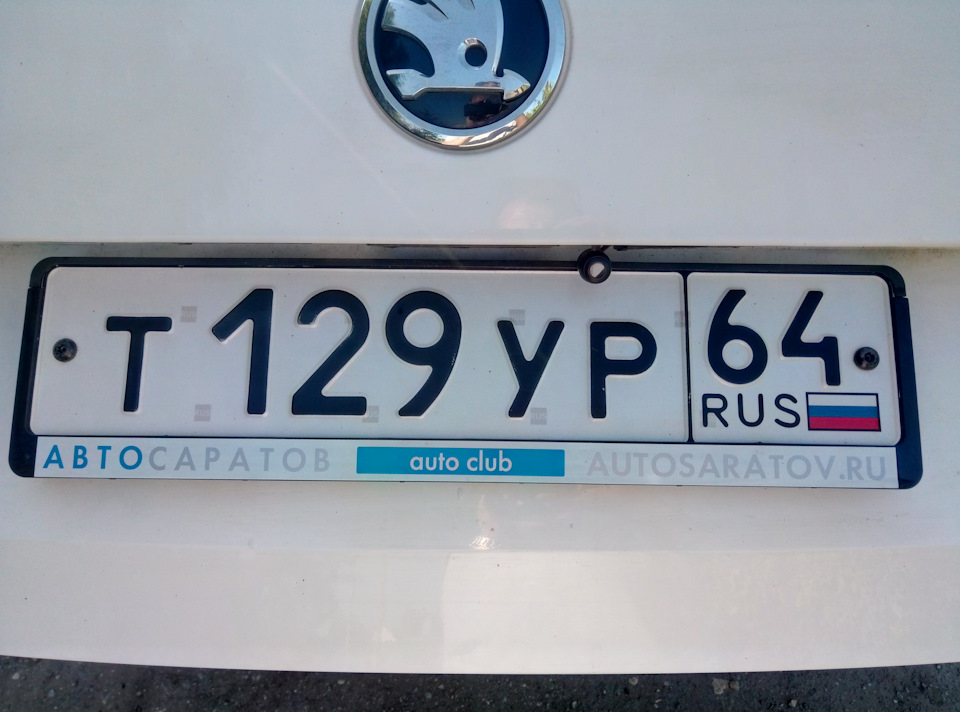 346. Ur rus. Ur rus. Ur rus. Challenger cl850.