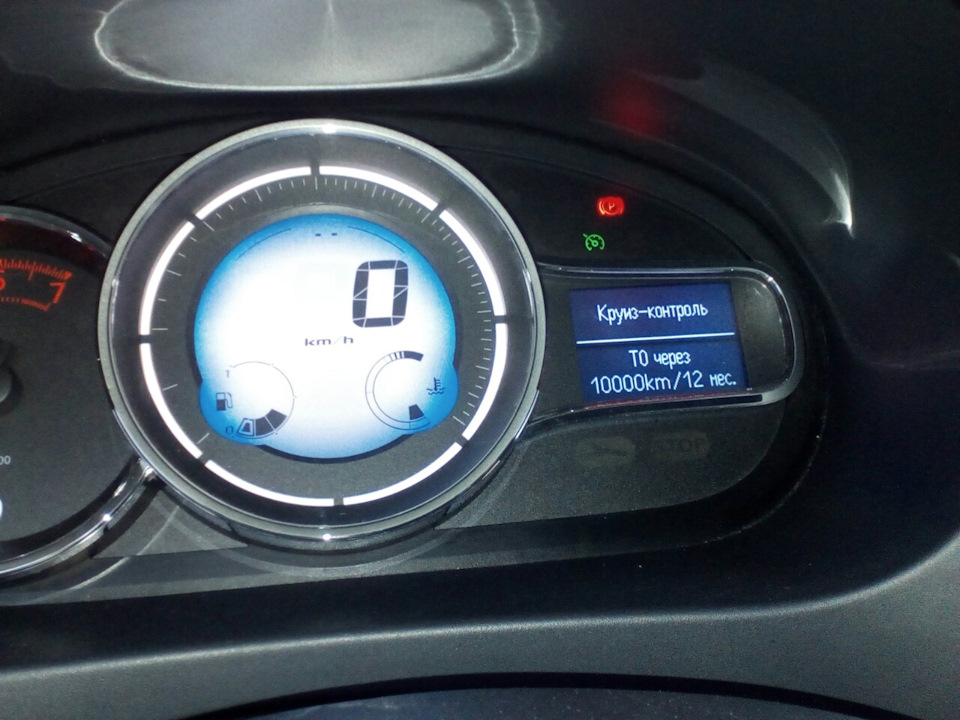 Напоминание о ТО, изменено Clip-ом с 15 тыс, на 10 тыс. — Renault Fluence