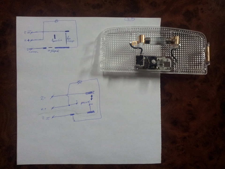 Схема подключения освещения салона калина