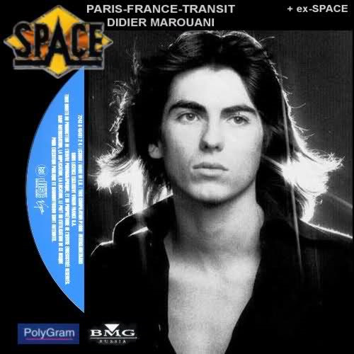 Space'' — Didier Marouani : Paris France (1982) — Сообщество