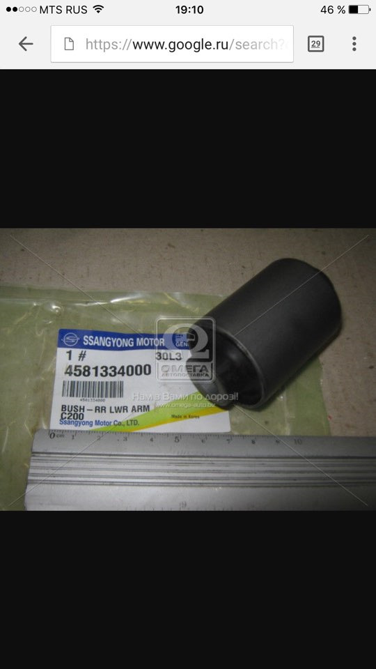 Прошу помощи! — DRIVE2