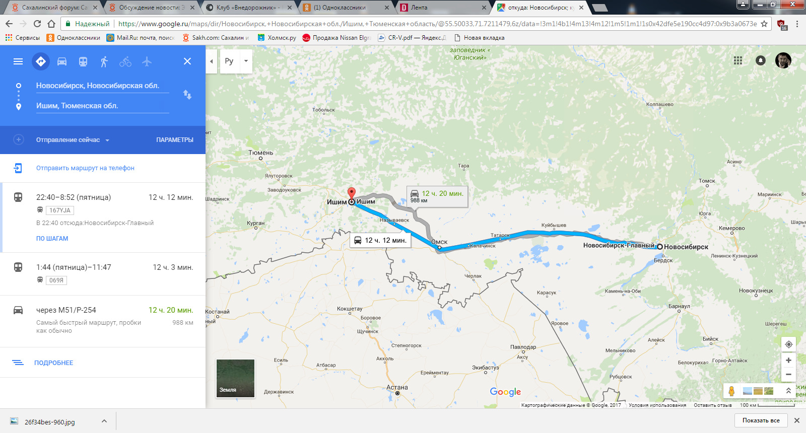 Остановка деревня универсиады. Карта дол юный строитель истра. Остановка деревня универсиады. От деревни универсиады до метро. Окско-волжский бульвар.