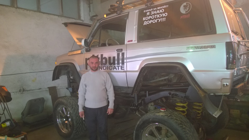 Isuzu Trooper PITBULL