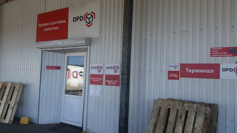 Аппарат аргоно-дуговой сварки AuroraPRO INTER TIG 200 AC/DC PULSE (TIG ...