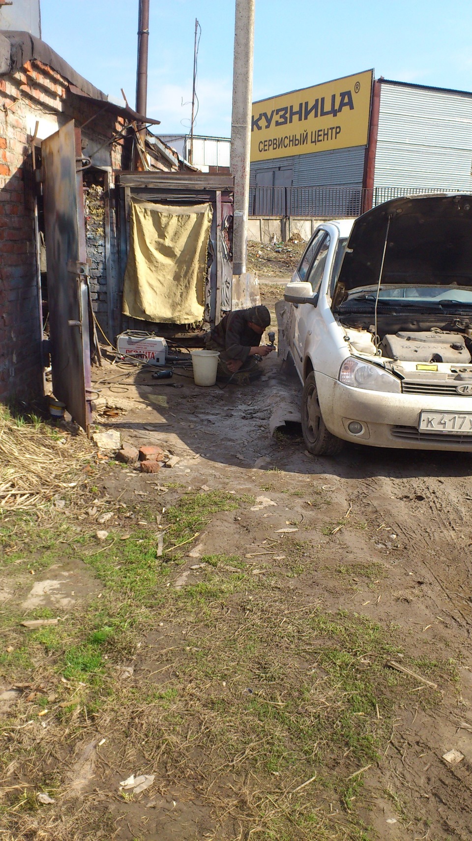 #012 Порог — Lada Калина Универсал (1G), 1,6 л, 2009 года | кузовной ...