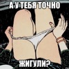 Бкшники кто это авто