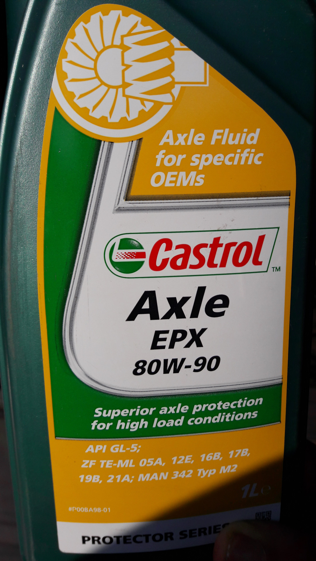Axle Fluid for specific OEMS. Сузуки гранд витара масло в мосты