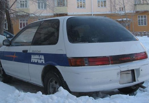 Rear bumper - Toyota Corsa 13L 1993
