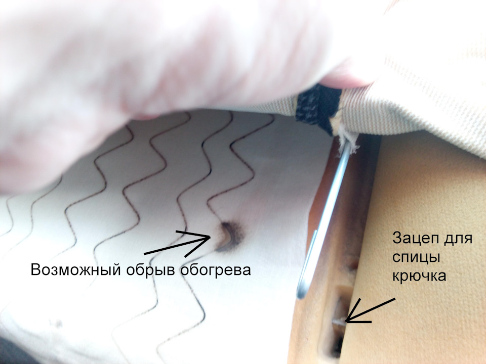 Фото в бортжурнале Ford Focus I Sedan