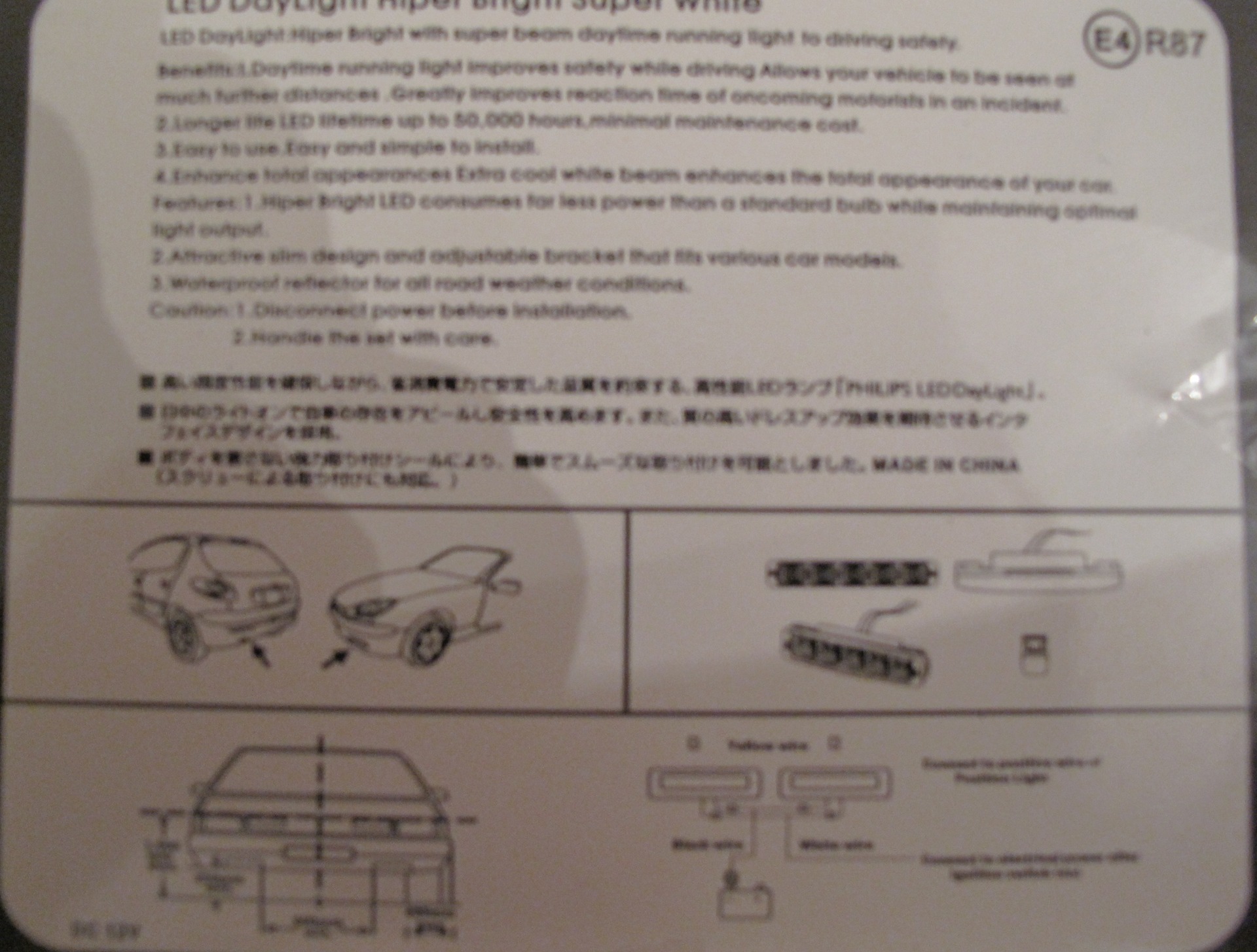      Toyota Land Cruiser Prado 27 2007 