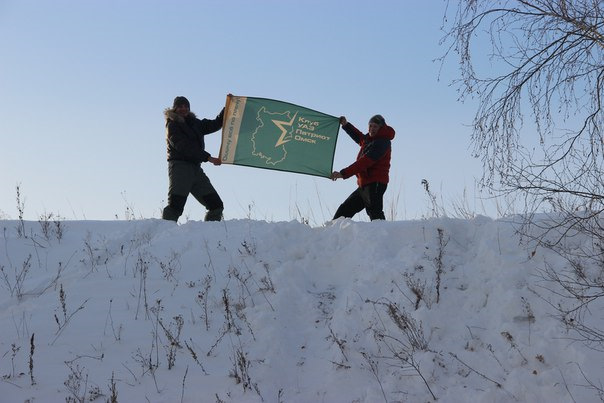 В гости к клубу УАЗ патриот омск — DRIVE2