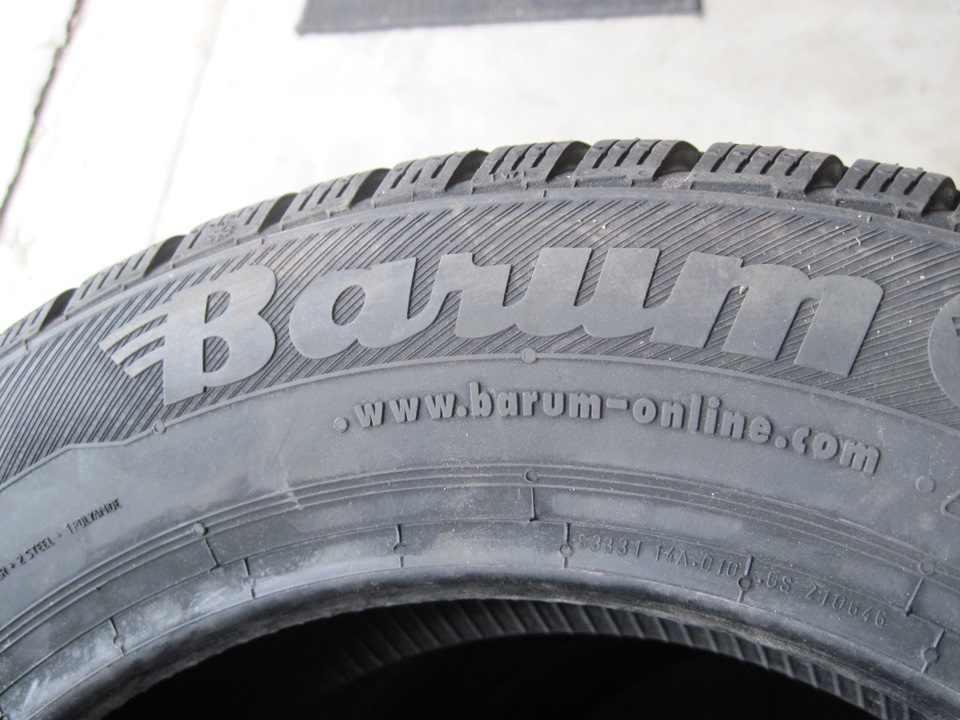 В2 резина. В2 резина. Ponely покрышка 2. В2 резина. В2 резина.