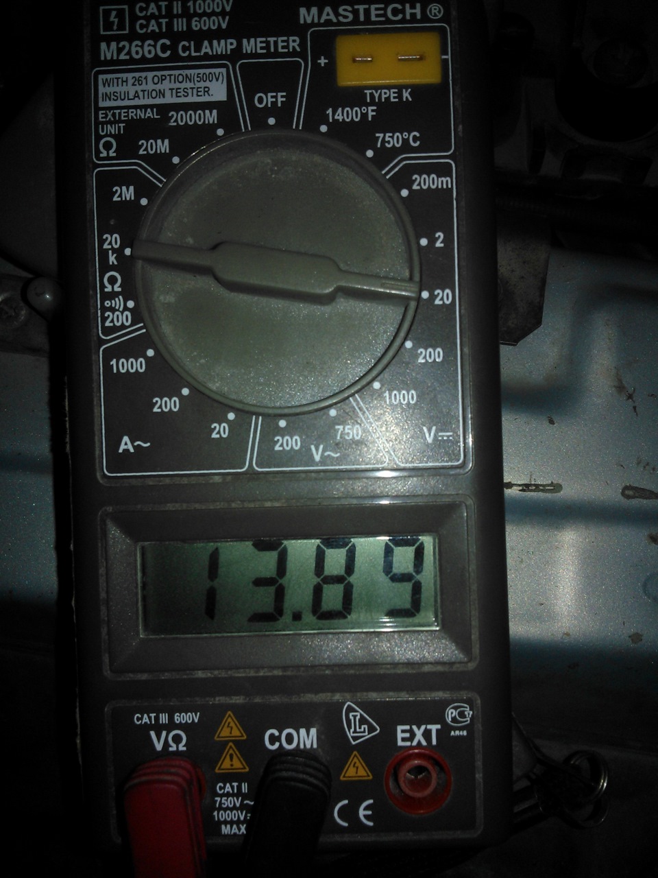 старо-новый