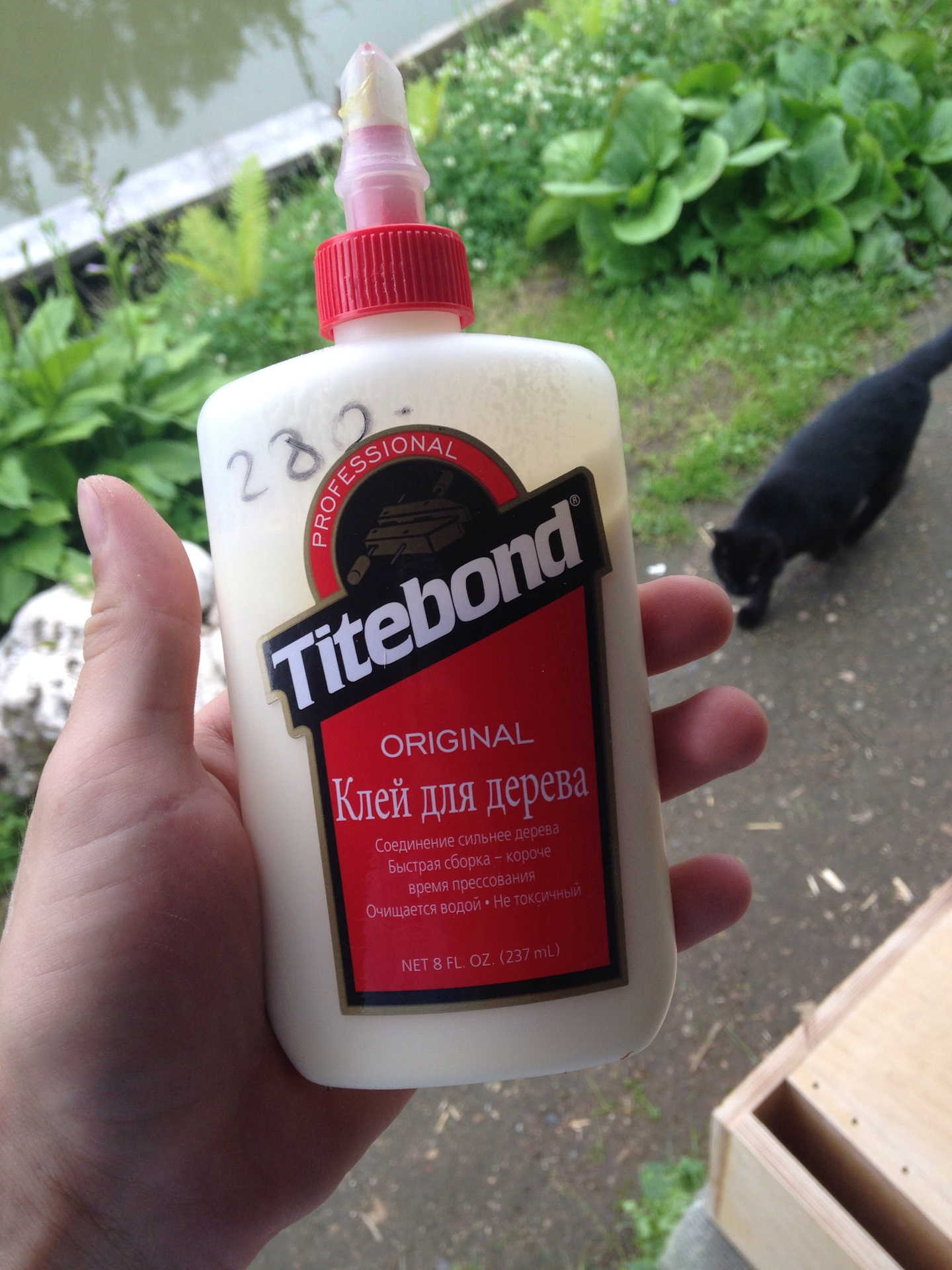 клей для склейки бампера автомобиля. клей момент кристалл прозрачный инструкция. клей термостойкий lk 17мл 1100°с. цианакрилатный клей permabond c105. холодная сварка по металлу.