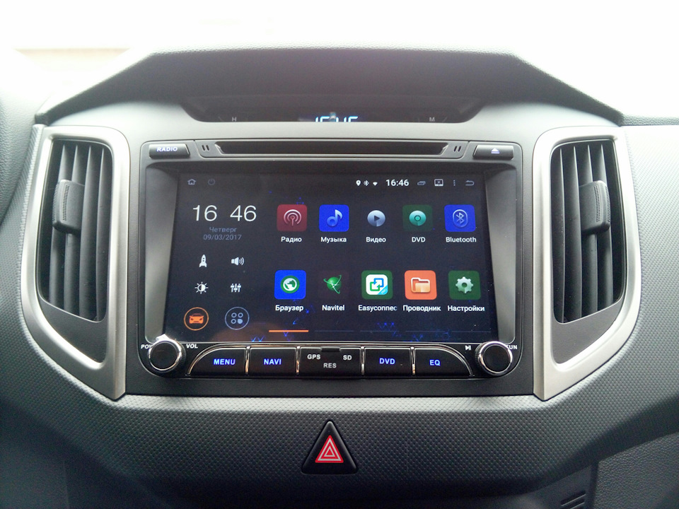 Teyes штатное головное устройство штатная магнитола android creta gps android для hyundai creta ix25