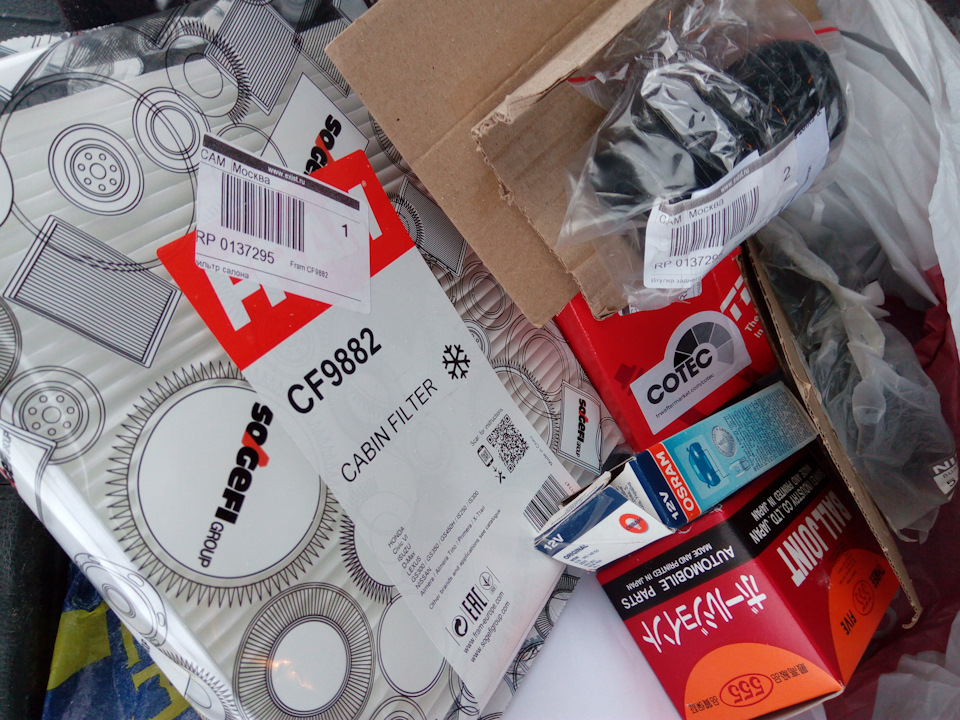 Плановое ТО — Nissan Teana (J31), 2,5 л, 2006 года | плановое ТО | DRIVE2