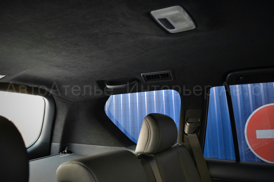 Перетяжка потолка алькантарой Toyota LC Prado 150 — АвтоАтелье \"Обнови ...