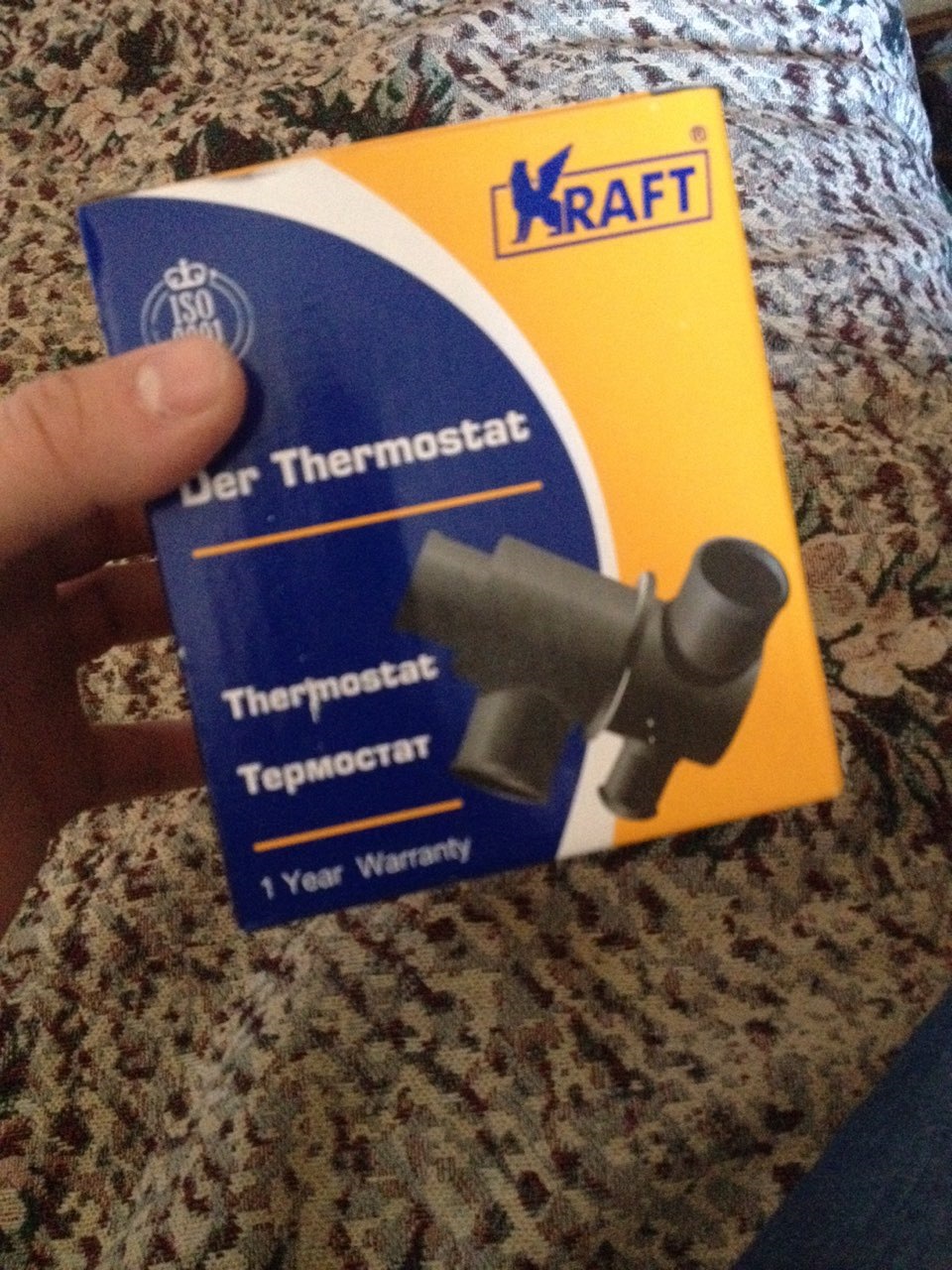 Покупка первая — Москвич 2141, 1996 года | запчасти | DRIVE2