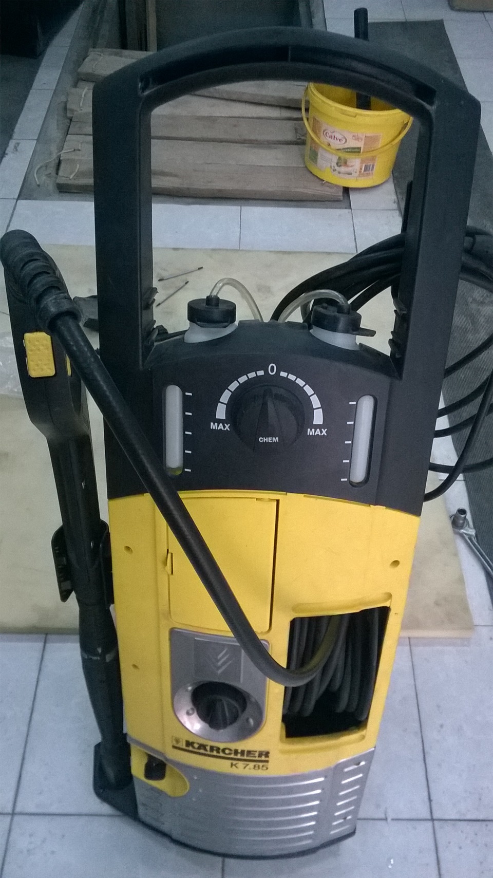 Минимойка Karcher K 7.85 MD Plus