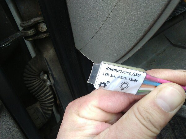 реле РХО на дальний… — LADA Калина хэтчбек, 1,6 л., 2009 года ...