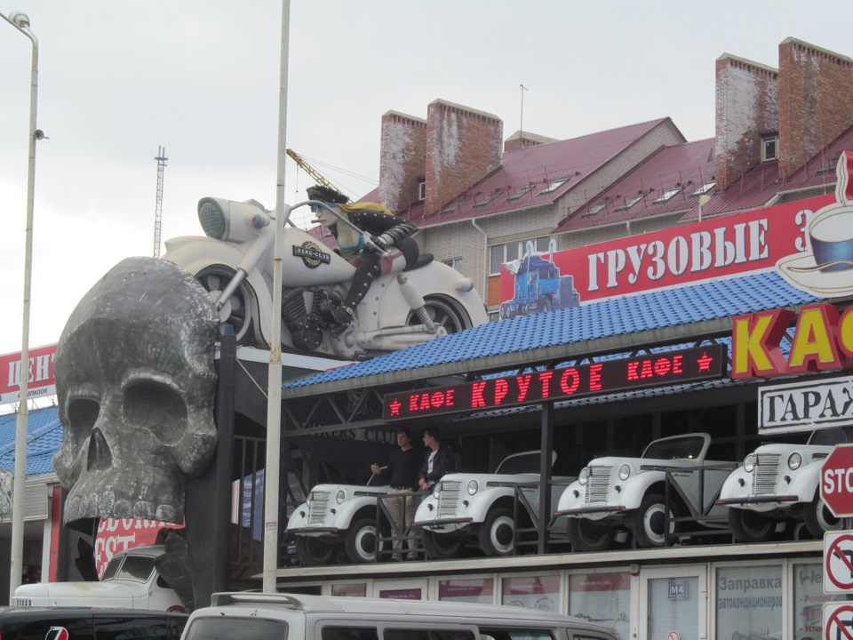 Смешение двух стилей ))) — Hyundai i40