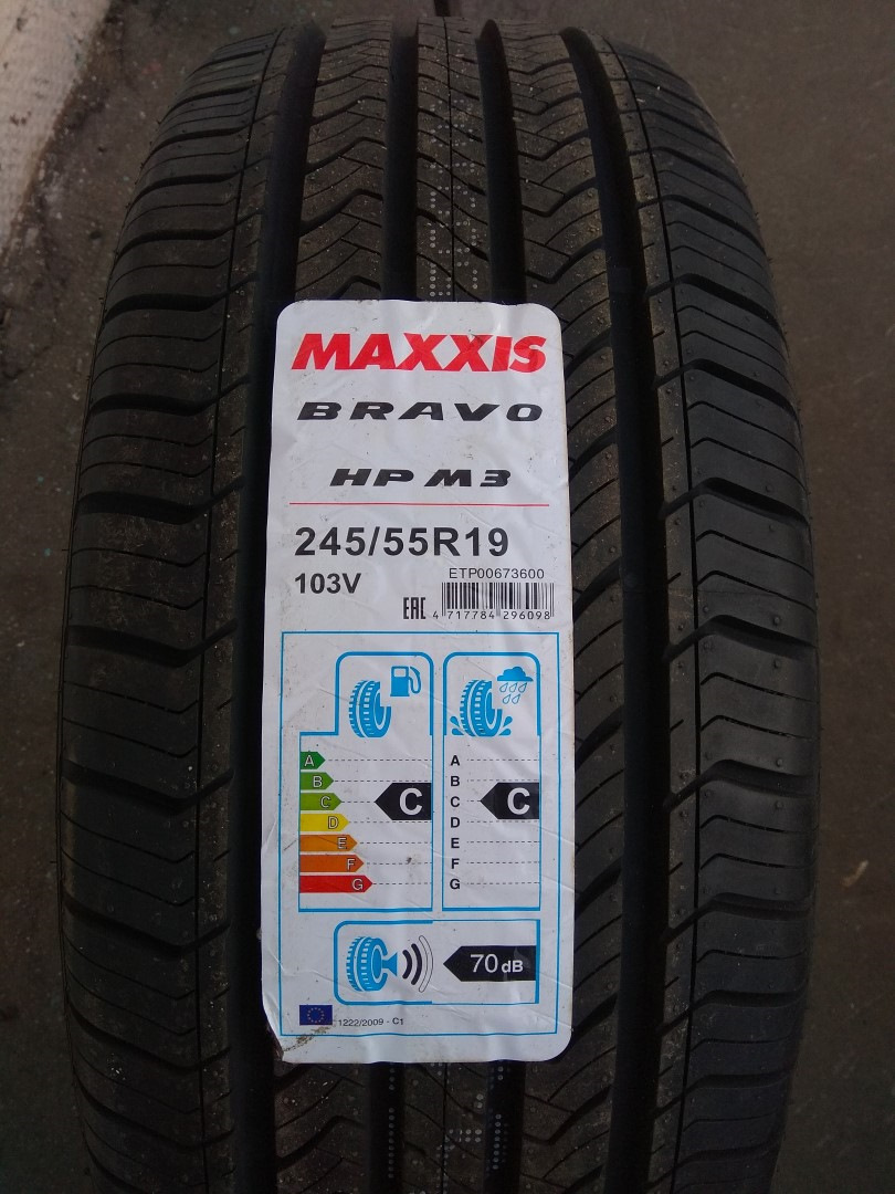 Photo from the logbook Volvo XC90 (1G). Found on photo: 517784