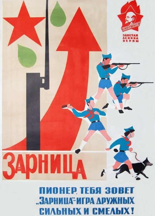 Фото в бортжурнале KIA Rio (3G)