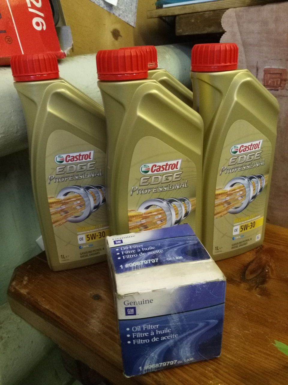 Фото в бортжурнале Chevrolet Lacetti 5D