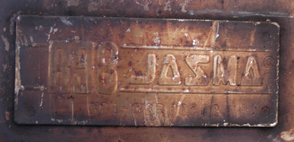 Глушитель FUJITSUBO — Mitsubishi Legnum, 1,8 л, 1997 года | запчасти ...