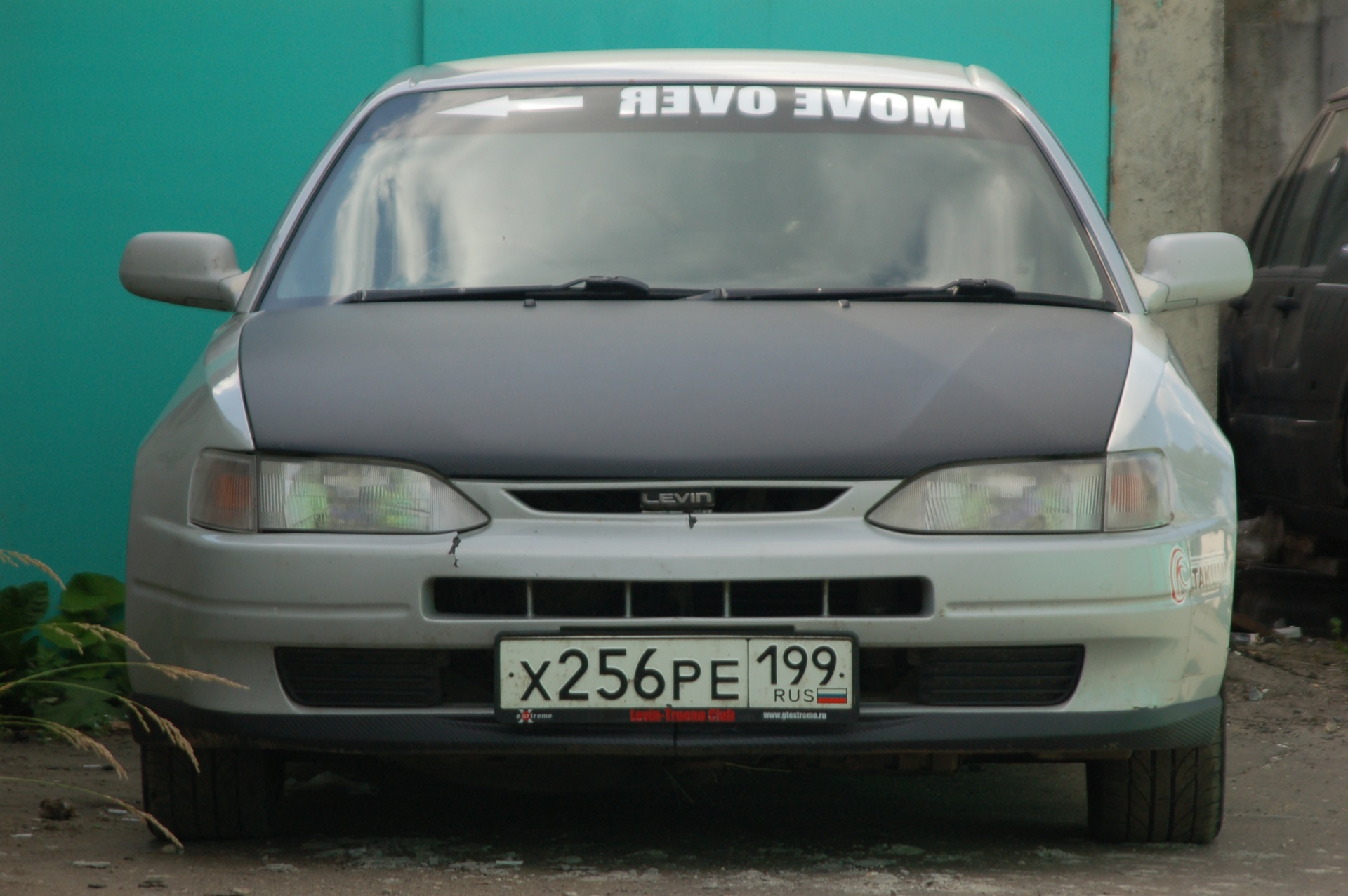 collective farm number 1 - Toyota Corolla Levin 20 liter 1996