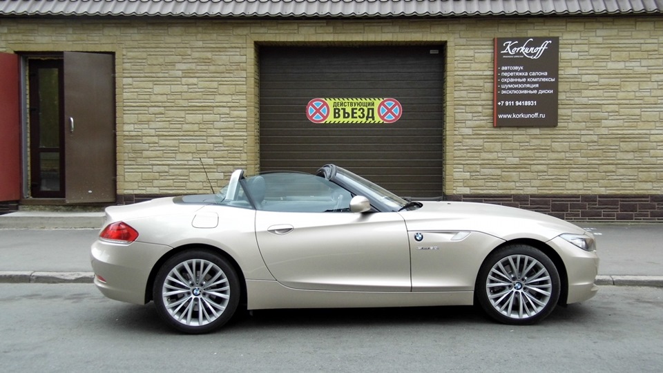 заруб на проволоке под заливку пластиком. самодельные гантели. 911 941. внешняя политика олега. 911 941.