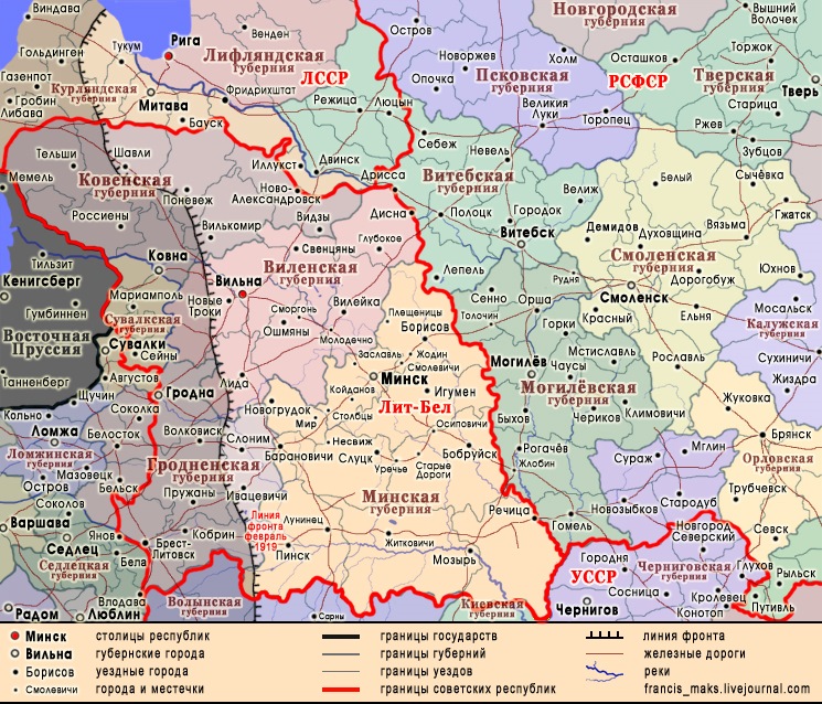 Карта беларуси с границами россии