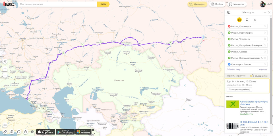 Воронеж красноярск. Красноярск Воронеж маршрут. От Воронежа до Красноярска. Воронеж Красноярск на карте.