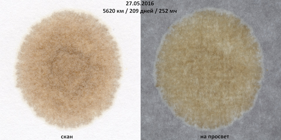 Фото в бортжурнале Mazda CX-5 (1G)