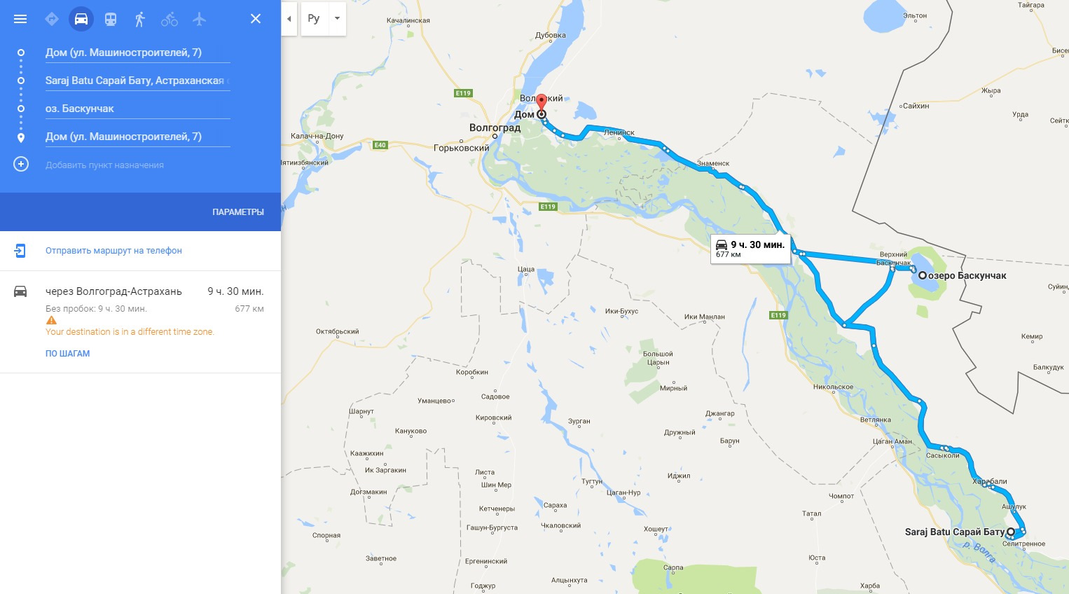 Расписание поездов эльтон. Волгоград - сарай-Бату - Астрахань. Озеро Баскунчак на карте. Сарай-Бату Астрахань карта.