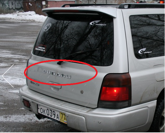 Надпись Subaru — Сообщество «Subaru Forester Club» на DRIVE2