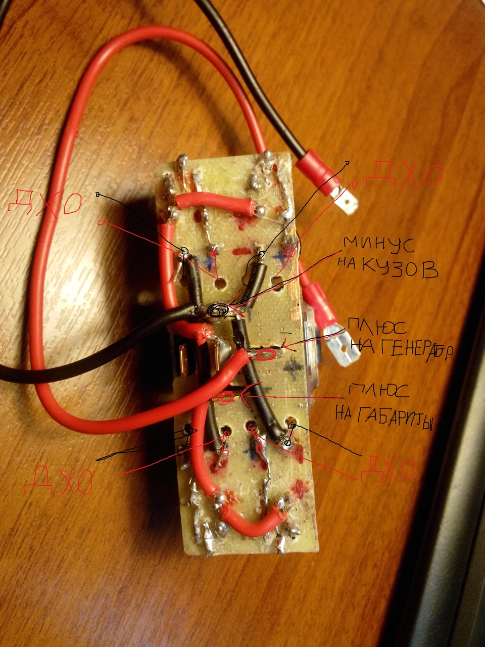 Стабилизатор напряжения для дхо автомобиля. Смотреть фото Стабилизатор напряжения для дхо автомобиля. Смотреть картинку Стабилизатор напряжения для дхо автомобиля. Картинка про Стабилизатор напряжения для дхо автомобиля. Фото Стабилизатор напряжения для дхо автомобиля Стабилизатор напряжения для дхо автомобиля. Смотреть фото Стабилизатор напряжения для дхо автомобиля. Смотреть картинку Стабилизатор напряжения для дхо автомобиля. Картинка про Стабилизатор напряжения для дхо автомобиля. Фото Стабилизатор напряжения для дхо автомобиля