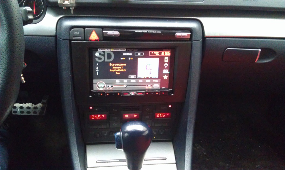 Микрофон pioneer в авто. Смотреть фото Микрофон pioneer в авто. Смотреть картинку Микрофон pioneer в авто. Картинка про Микрофон pioneer в авто. Фото Микрофон pioneer в авто